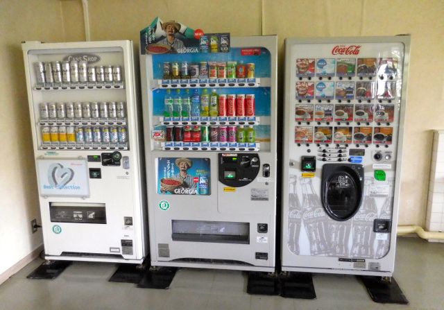 The cappuccino isn't bad, and only 60 yen