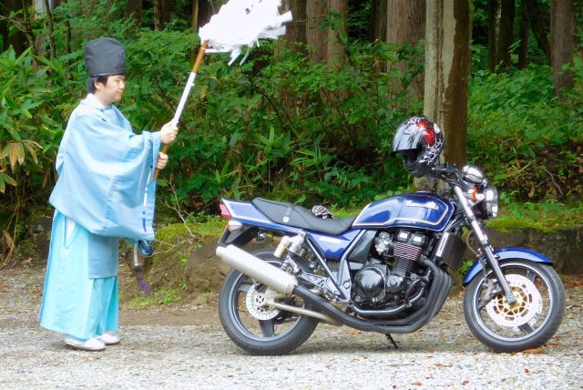 Bikes have spirits too, apparently