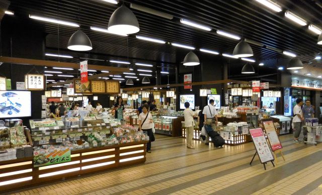 All the Snow Country kitsch you could possibly want