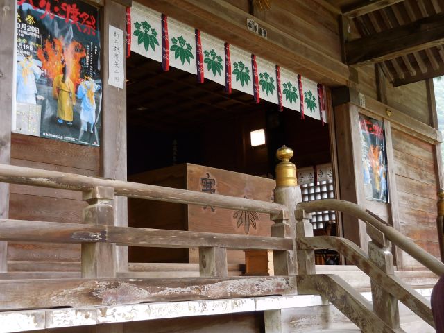 Shrine interior
