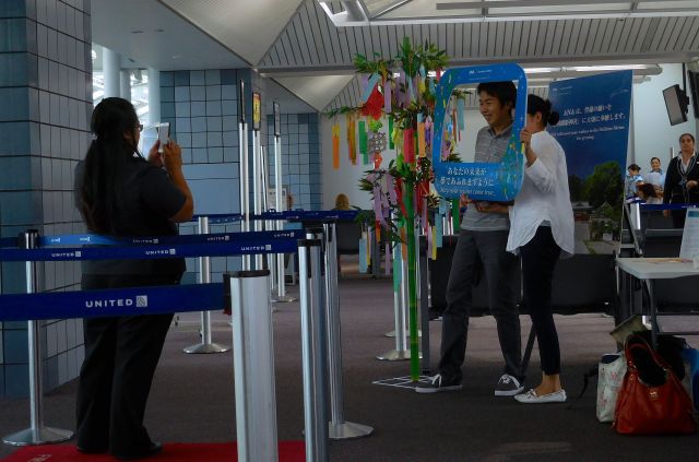 World peace or a new I-phone? 