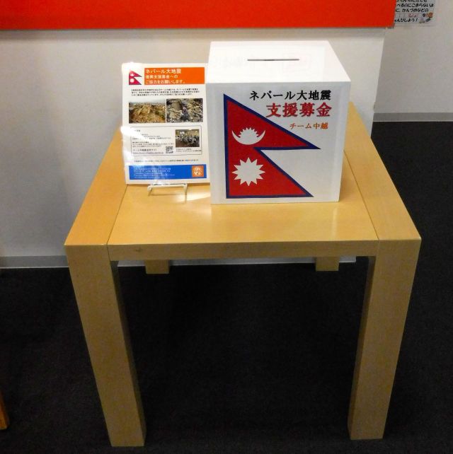 We know all too well