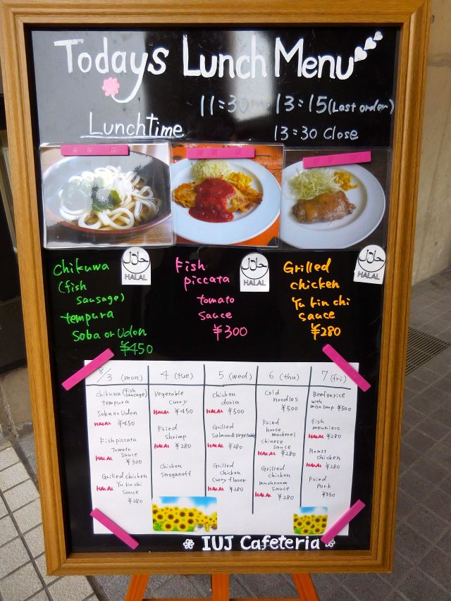 Bet you can't pick just one