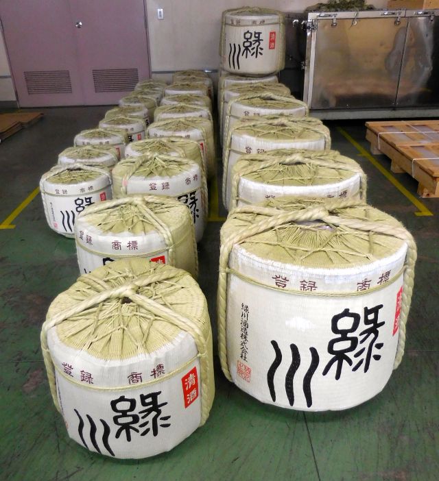 Ready for the next festival