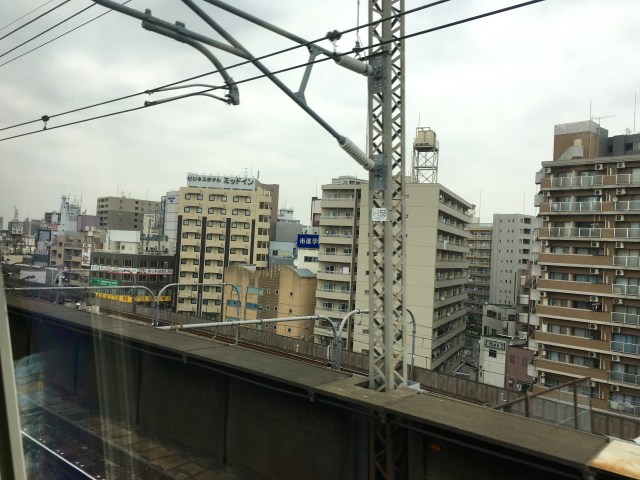 Tokyo urban
