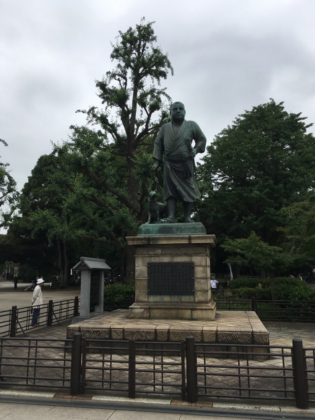 Ueno General Saigo Takamori