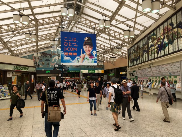 Ueno station interior