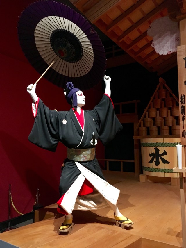 Edo Tokyo Kabuki