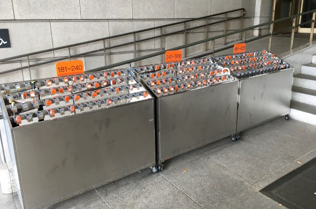 Museum umbrella stand