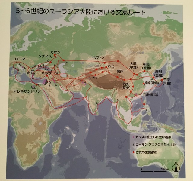 Silk route w:Japan
